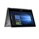 Dell Ci7 13.3 Dokunmatik 5378 Tg50W81C 7500U 2.7 8Gb 1Tb Intel® Hd Graphics 620 W10 64Bit 1920X1080