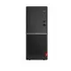 Lenovo V520 10NK0044TX Masaüstü Bilgisayar