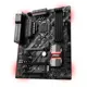Msi Z270 Tomahawk Ddr4 S+V+Gl 1151P (Atx)