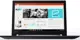 Lenovo V510 80Wq024Ntx İ7-7500 8G 1T+128G 15.6  2Gb  Dos