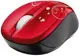 Trust Vivy Kablosuz Mini Mouse  - Red