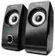 Trust Remo 2.0 Speaker (Hoparlör)Set