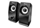 Trust Remo 2.0 Speaker (Hoparlör)Set