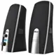 Trust MiLa 2.0 Speaker Set