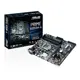 Asus Prime B250M-A Ddr4 Vga Dvi Hdmi Dp 1151P
