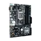 Asus Prime B250M-A Ddr4 Vga Dvi Hdmi Dp 1151P