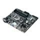 Asus Prime B250M-A Ddr4 Vga Dvi Hdmi Dp 1151P