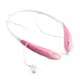 Hıper B32P Bluetooth Kulaklık Pembe