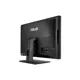 Asus A6421-PRO57D All in One PC