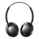 Philips  Shb4405Bk/00 Kulak Üstü Kablosuz Bluetooth Kulaklık Siyah - Shb4405Bk