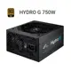 Fsp Hydro G 750 750W Aktif Pfc Güç Kaynağı