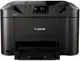 Canon Maxıfy Mb5150 Mürekkep Püskürtmeli Ofis Yazıcıları