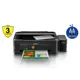 Epson L455 Mürekkep Tanklı Yazıcı (C11Ce24401)