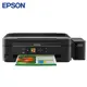 Epson L455 Mürekkep Tanklı Yazıcı (C11Ce24401)