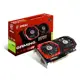 Msi Gtx 1050 Gaming 2Gb Ddr5 128Bit DviHdmi