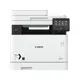Canon Laser Mf734Cdw Renkli Çok Fonks.