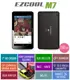 Ezcool M7 1 Gb  8Gb Quad Core 7