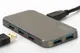 Digitus 7 Port Usb Hub, Usb 3.0, Alüminyum, Koyu Gri Renk, Güç Adaptörlü