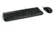 Microsoft 3J2-00018 Wired Desktop 600 Modeli Klavye Mouse Set Siyah