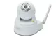 Digitus Dn-16029  Gece & Gündüz İç Mekan IP Kamera