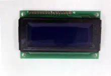 DEM20488SBH-PWN LCD Modül