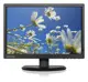 Lenovo 60DFAAT1TK 19.5