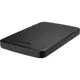 750 Gb (2.5) Toshiba Dısk Alu2 Sıyah