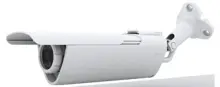 Ubiquiti AIRCAM