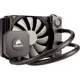Corsair Hydro H45 Sıvı Soğutma Cw-9060028-Ww