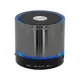 Frisby Fs-P204Bt Metalik Gri Bluetooth Speaker