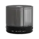 Frisby Fs-P204Bt Metalik Gri Bluetooth Speaker