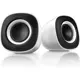 Philips Spa2201/10 Multımedia Usb Speaker