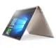 Lenovo Nb Yoga 520-14Ikbr 81C80098Tx İ5-8250U 4G 1T 14.0 N16S-Gtr 2Gvga W10 Home Mıneral Grey