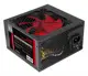Hıper Ps-35 350W 12 Cm Fan Power Supply