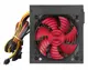 Hıper Ps-35 350W 12 Cm Fan Power Supply
