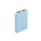 S-Link Ip-S500 5000Mah Mavı Powerbank
