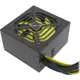 Frisby Foem Fps-G60F12B 600W 12Cm Power Supply