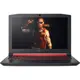 Acer An515-51  İ7-7700Hq 16Gb 1Tb+256G 15.6 Lınux Gtx 1050Ti 4Gb, Ips Fhd, Optik Yok, An515-51-7383
