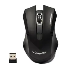 Classone C300 2.4 Ghz 1000 Dpı Kablosuz Mouse - Siyah
