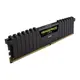 Corsair 8Gb Ddr4 2400Mhz Cl16 Soğutuculu Black