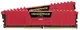 Corsair 16Gb (2X8Gb) Ddr4 2400Mhz Soğutuculu Cl16