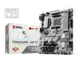 Msi B350 Tomahawk Arctıc Ddr4 S+V+Gl Am4 (Matx)