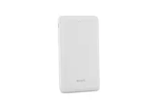 S-Link Ip-511 5000Mah Powerbank Beyaz Taşınabilir Pil Şarj Cihazı