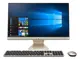 Asus A65KA-PRO57D i5-7200U 23.8