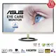 Asus VZ249Q 24