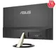 Asus VZ249Q 24