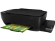 Hp Z4B04A Ink Tanklı 315 Fotokopi Tarayıcı Yazıcı A4 Usb