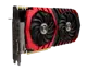 Msi Gtx1080 Gaming X 8Gb 256Bit Gddr5X