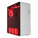 GAMEMAX FC-9225G-R Powersiz USB 3.0 Gaming Kasa-Aliminyum-RGB Led Fan