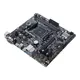 Asus Prime A320M-E Ddr4 S+V+Gl Am4 (Matx)